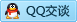 QQ在线咨询917711203